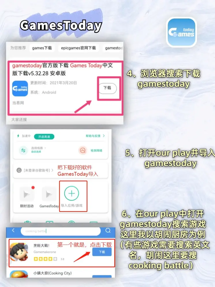 乐鱼体育官方APP在线平台截图2