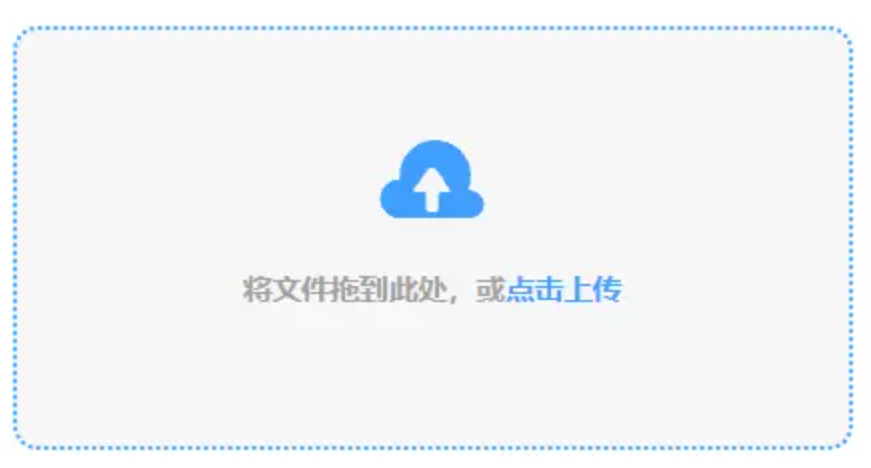 乐鱼体育官方APP在线平台使用讲解 - 添加文件